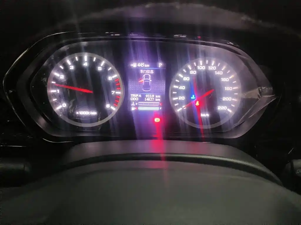 Haima 8S 2020 2019 1.6TGDI Automatic Power Edition
