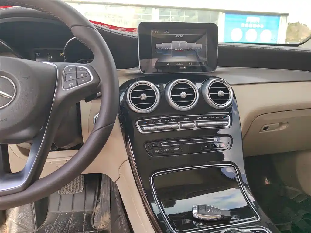 Mercedes-Benz GLC 2018 GLC 200 4MATIC фото 9