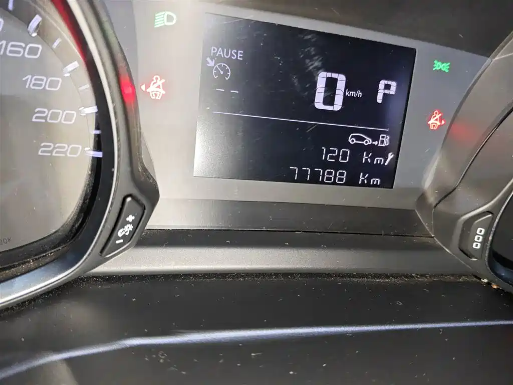 Peugeot 4008 2019 350THP Leading Edition фото 5