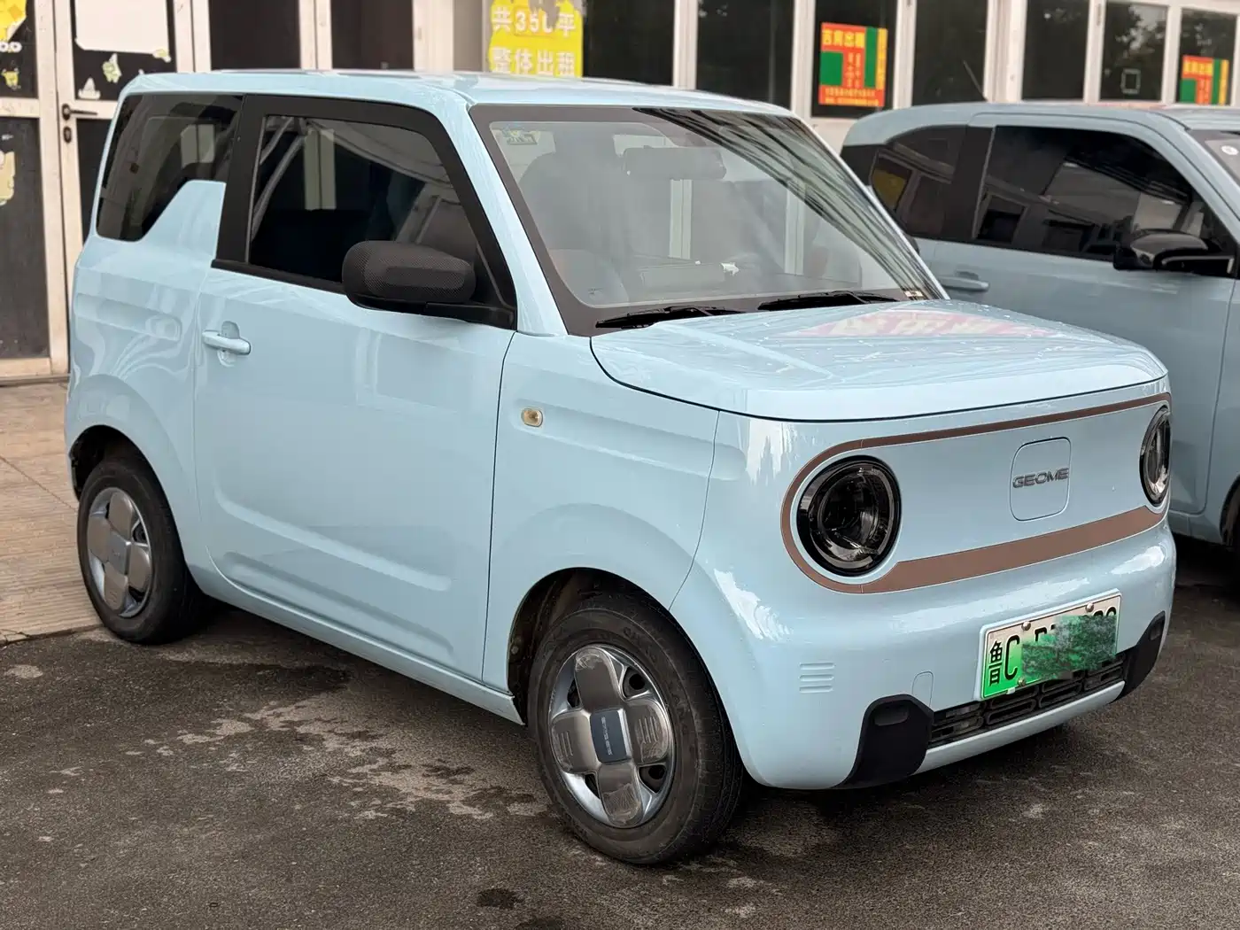 Geely Galaxy Panda 2023 2023 Panda Mini 200km Endurance Bear