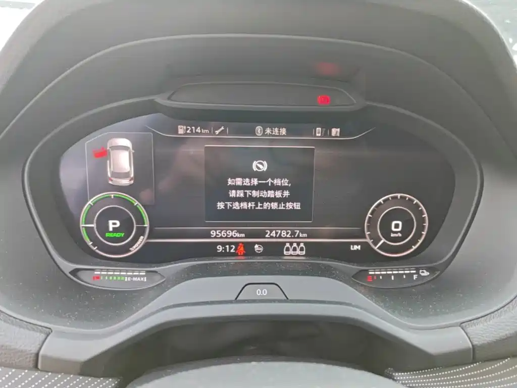 Фото 12 - Audi Q2L e-tron