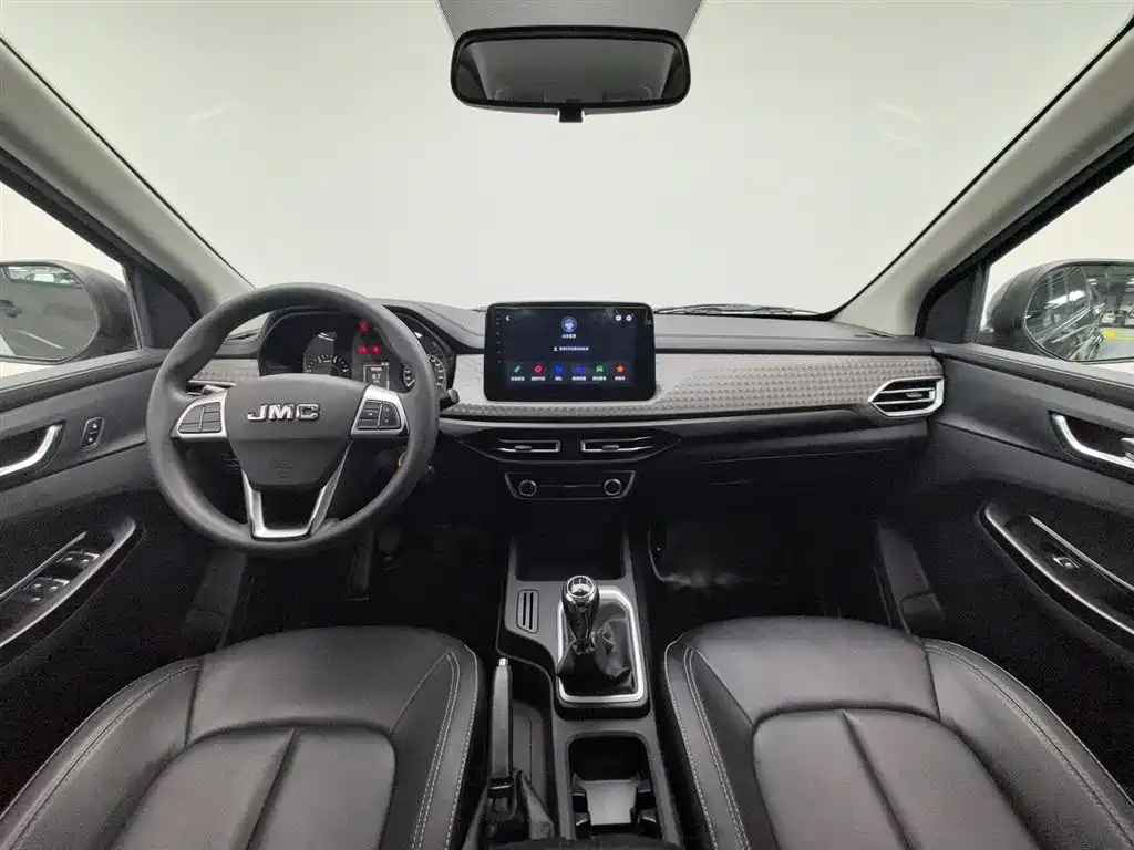 JIANGLING COLLECTION