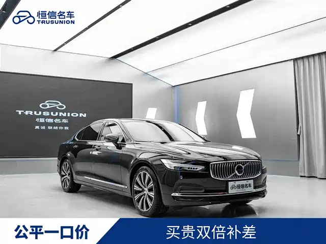 Volvo S90 2024 B5 Momentum Luxury Edition