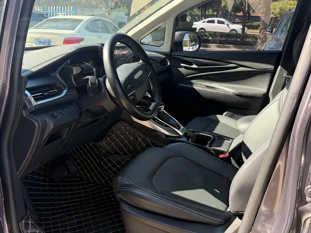 Photo 6 - Maxus Maxus G50
