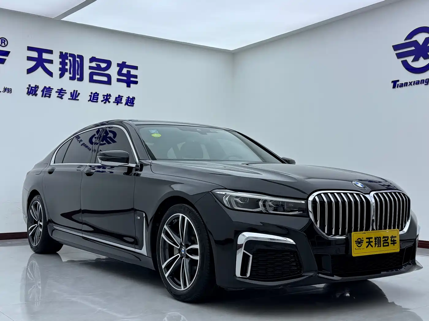 BMW 7 Series 2021 Model 730Li M Sport Package фото 3