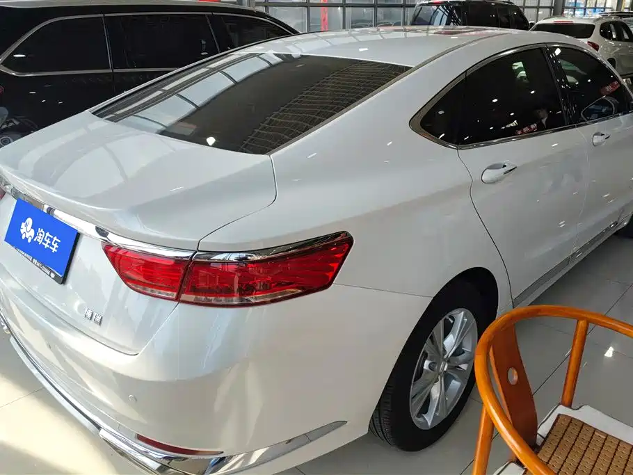 GEELY AUTOMOBILE BORUI