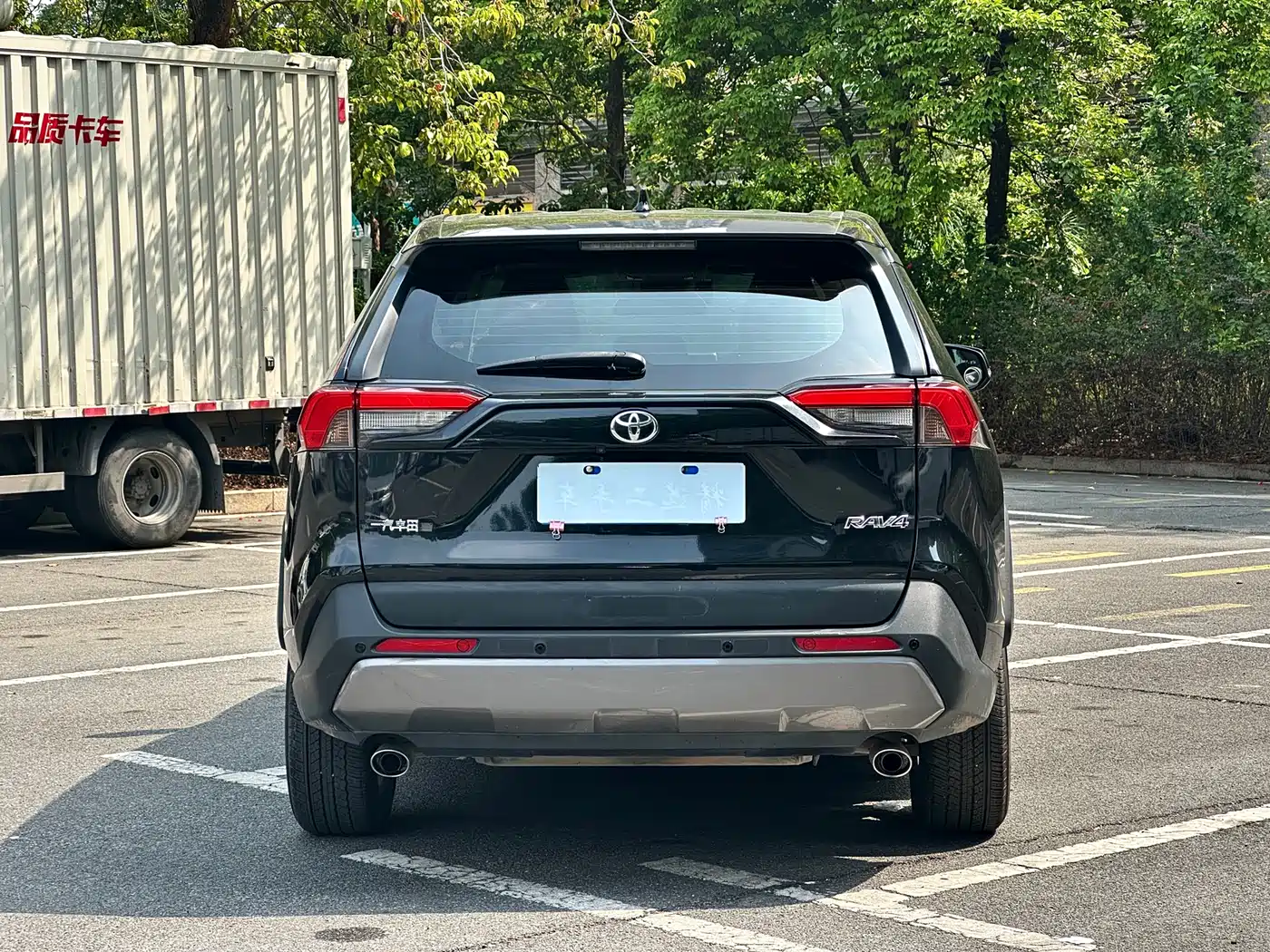 Toyota RAV4 Rongfang 2020 2.0L CVT 2WD Trend Edition фото 6