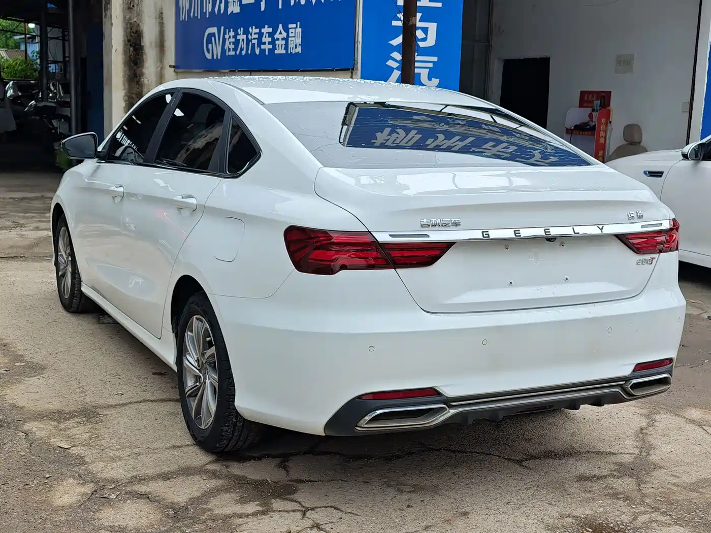 Photo 4 - Geely Binrui