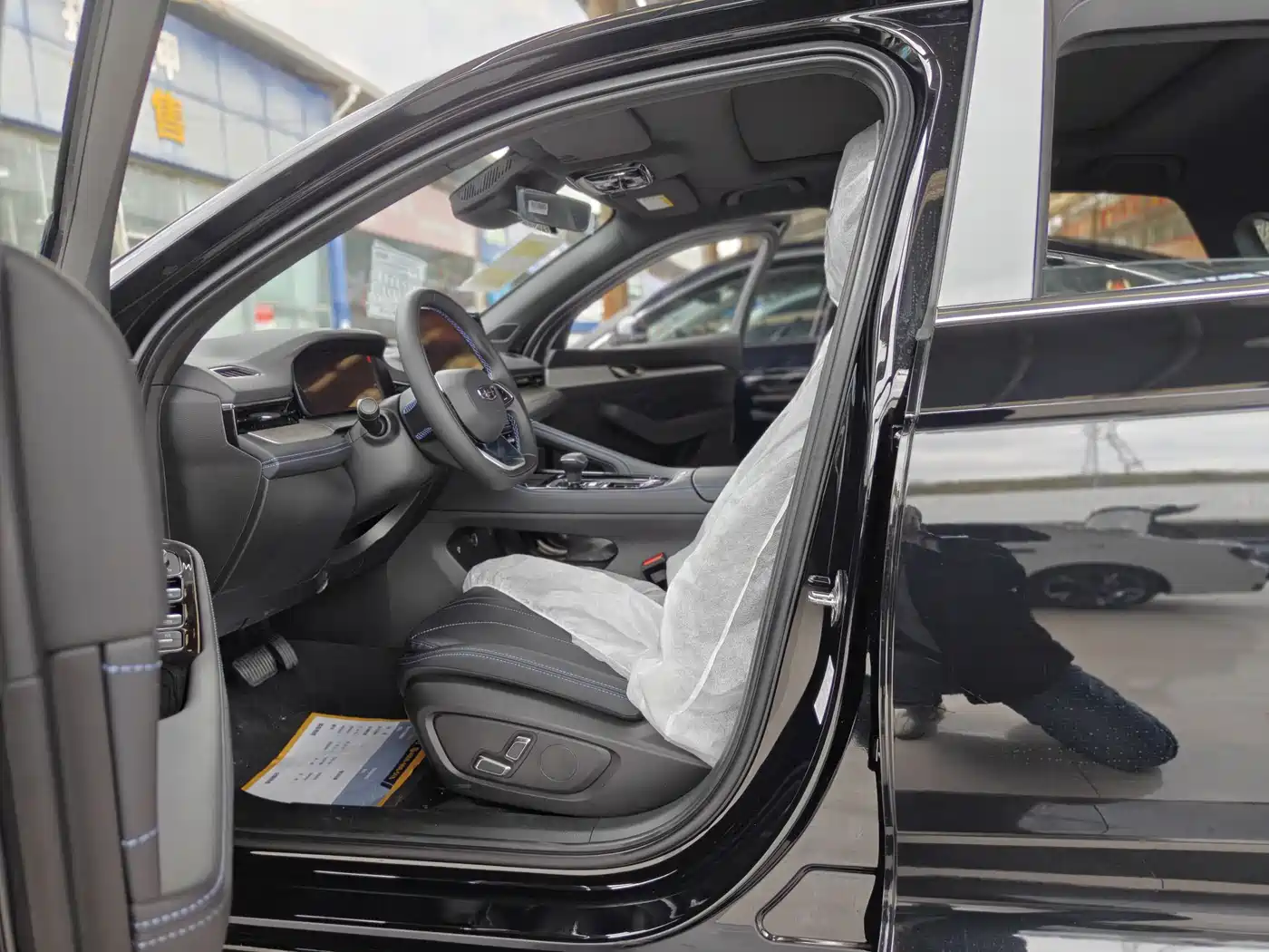 GEELY AUTOMOBILE XINGRUI