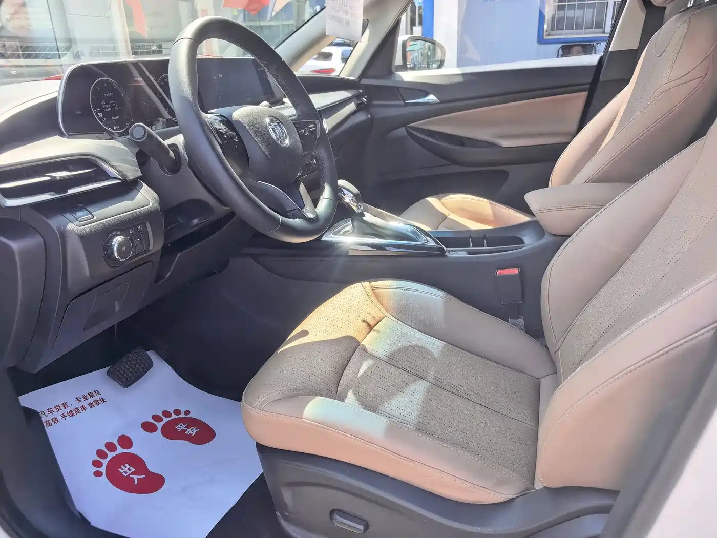 Buick GL6 2022 2021 323T Mild Hybrid Connected Luxury