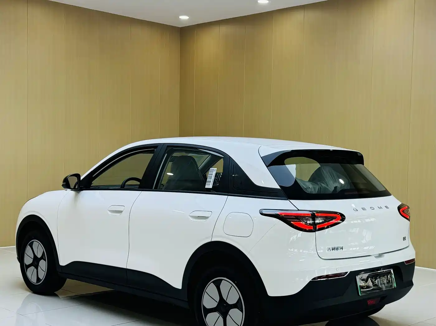 Geely Galaxy Starry Wish 2026