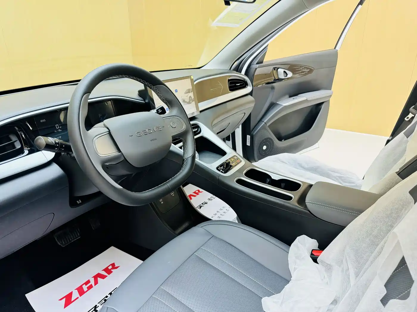 Geely Galaxy Starry Wish 2026