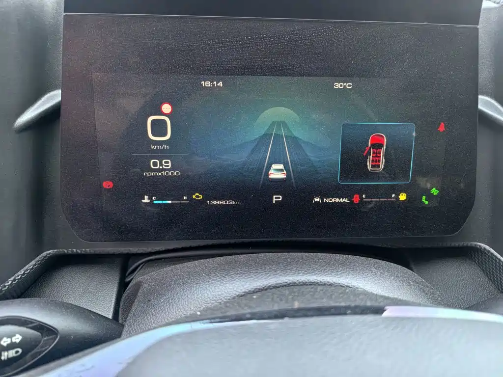 Haval Dargo 2021 2021 2.0T DCT AWD Howling Celestial Dog Edition