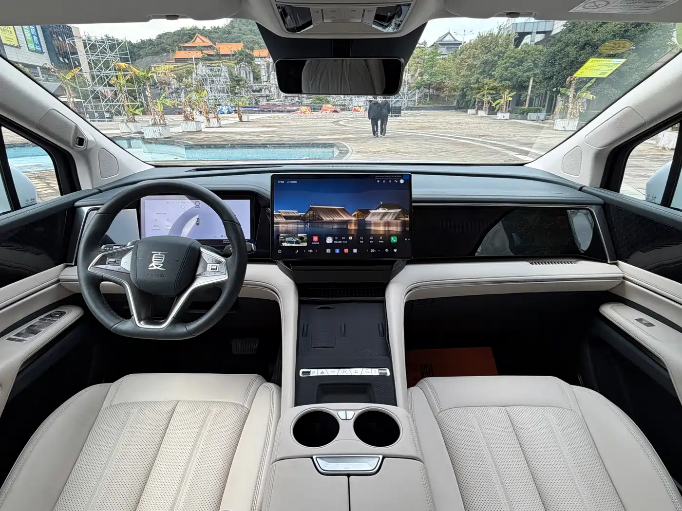 Photo 10 - BYD Xia