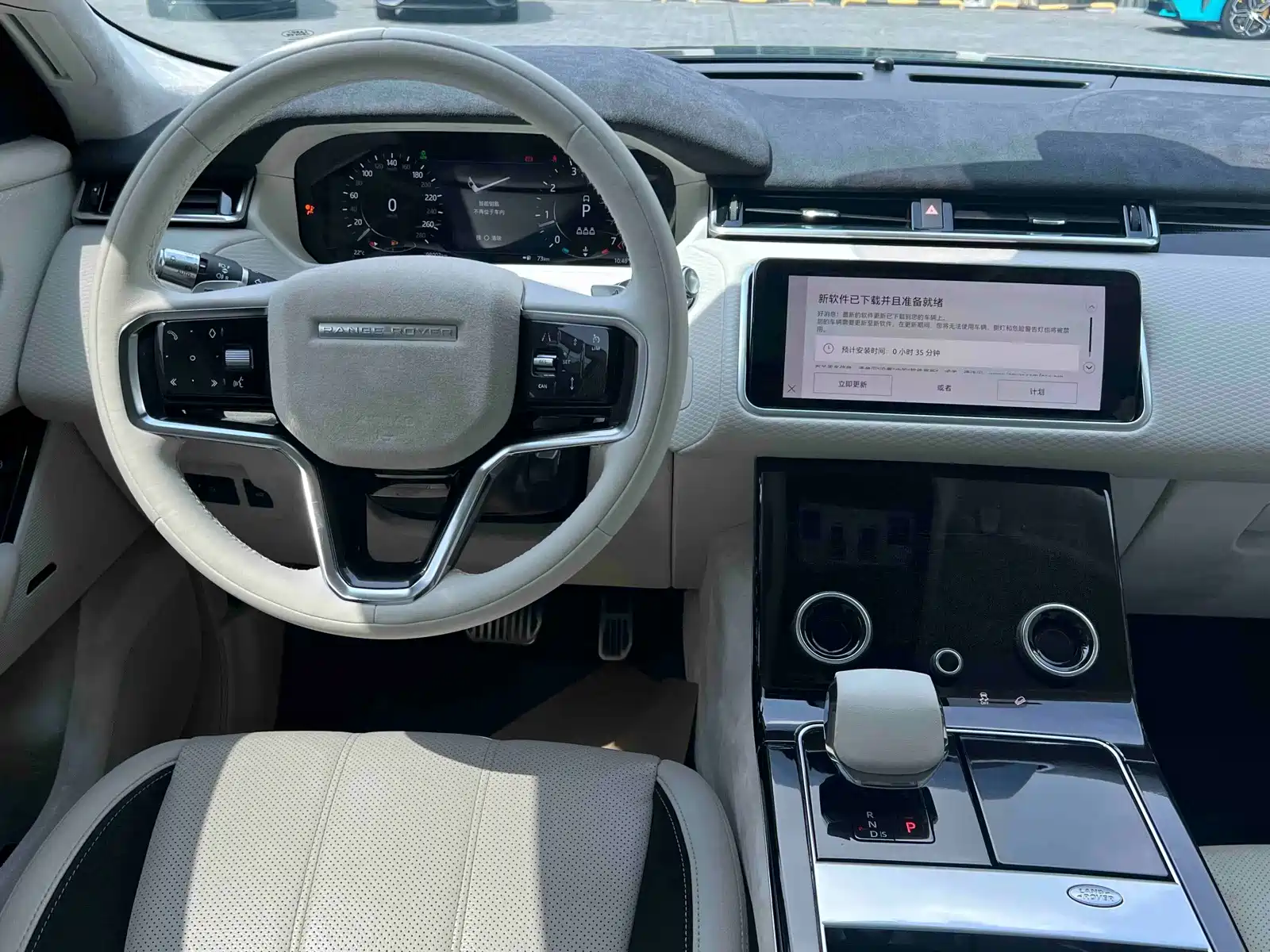 Фото 11 - Land Rover Range Rover Velar