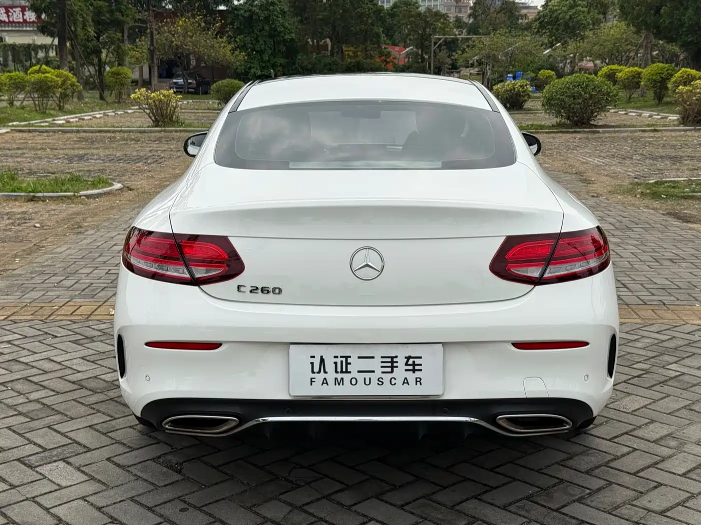 MERCEDES-BENZ C CLASS