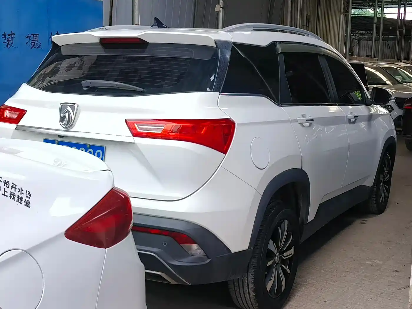 Baojun 530 2019 2019 1.5T CVT Premium Edition China VI