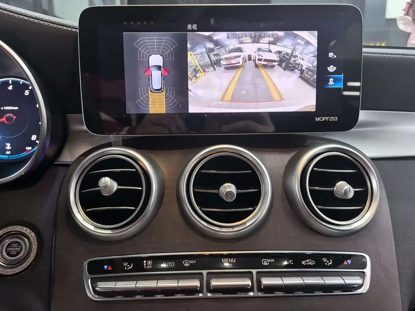 Mercedes-Benz GLC 2022 Model GLC 260 L 4MATIC Luxury Edition фото 13
