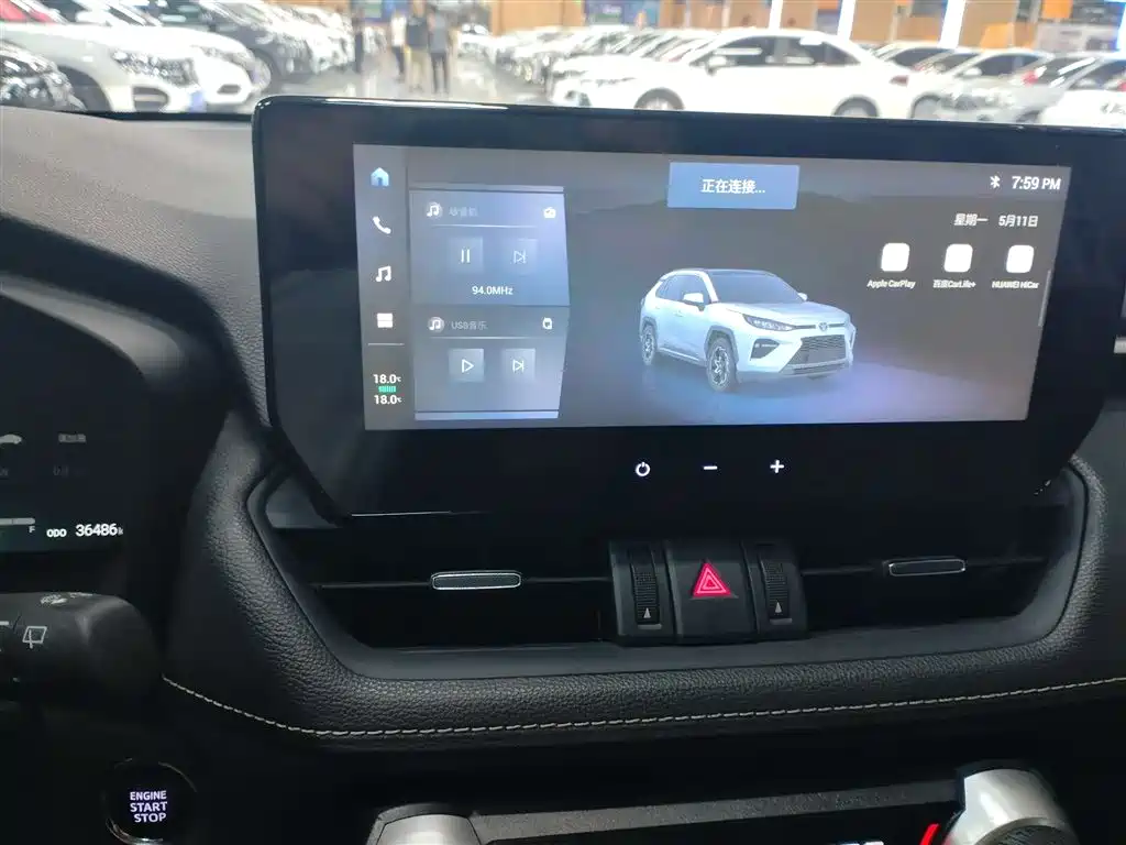 Toyota Wildlander 2023 2.0L CVT FWD Luxury PLUS фото 12