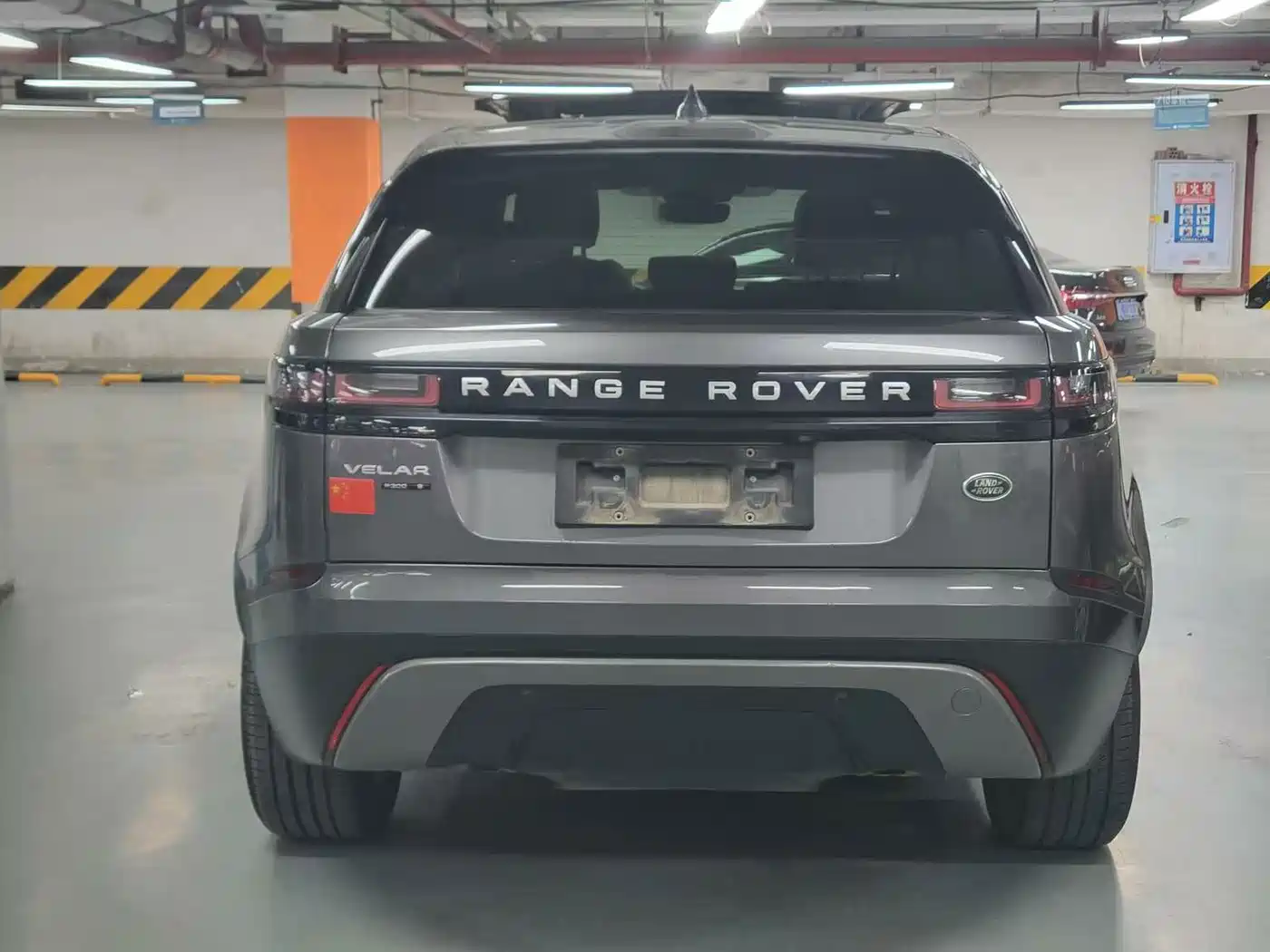Фото 18 - Land Rover Range Rover Velar