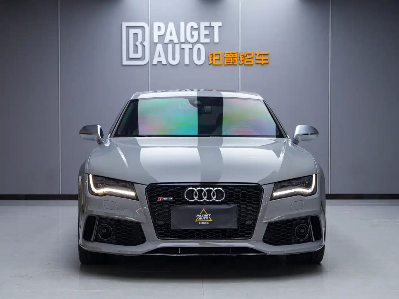 Audi RS 7