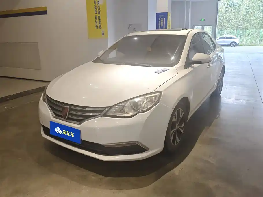 Roewe 360 2017 2017 1.5L Auto Luxury Edition