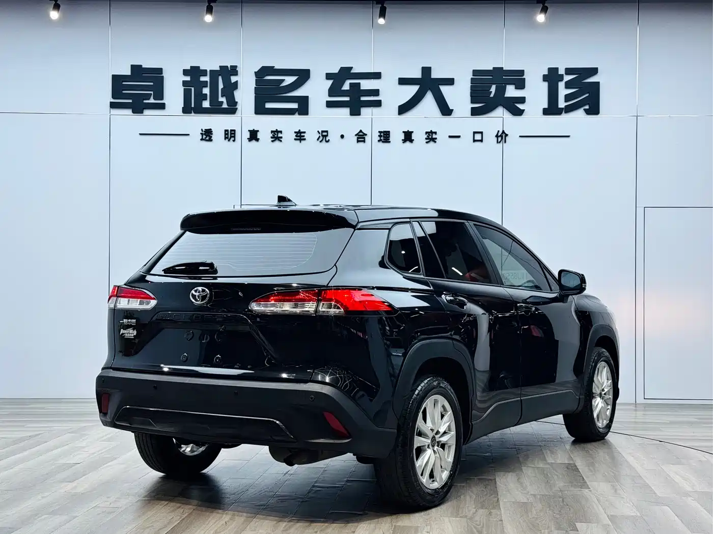 TOYOTA COROLLA SHARP AMPLIFIER