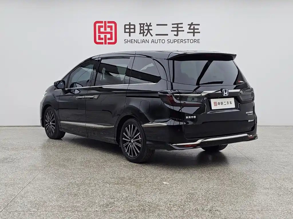 2025 Honda Elysion