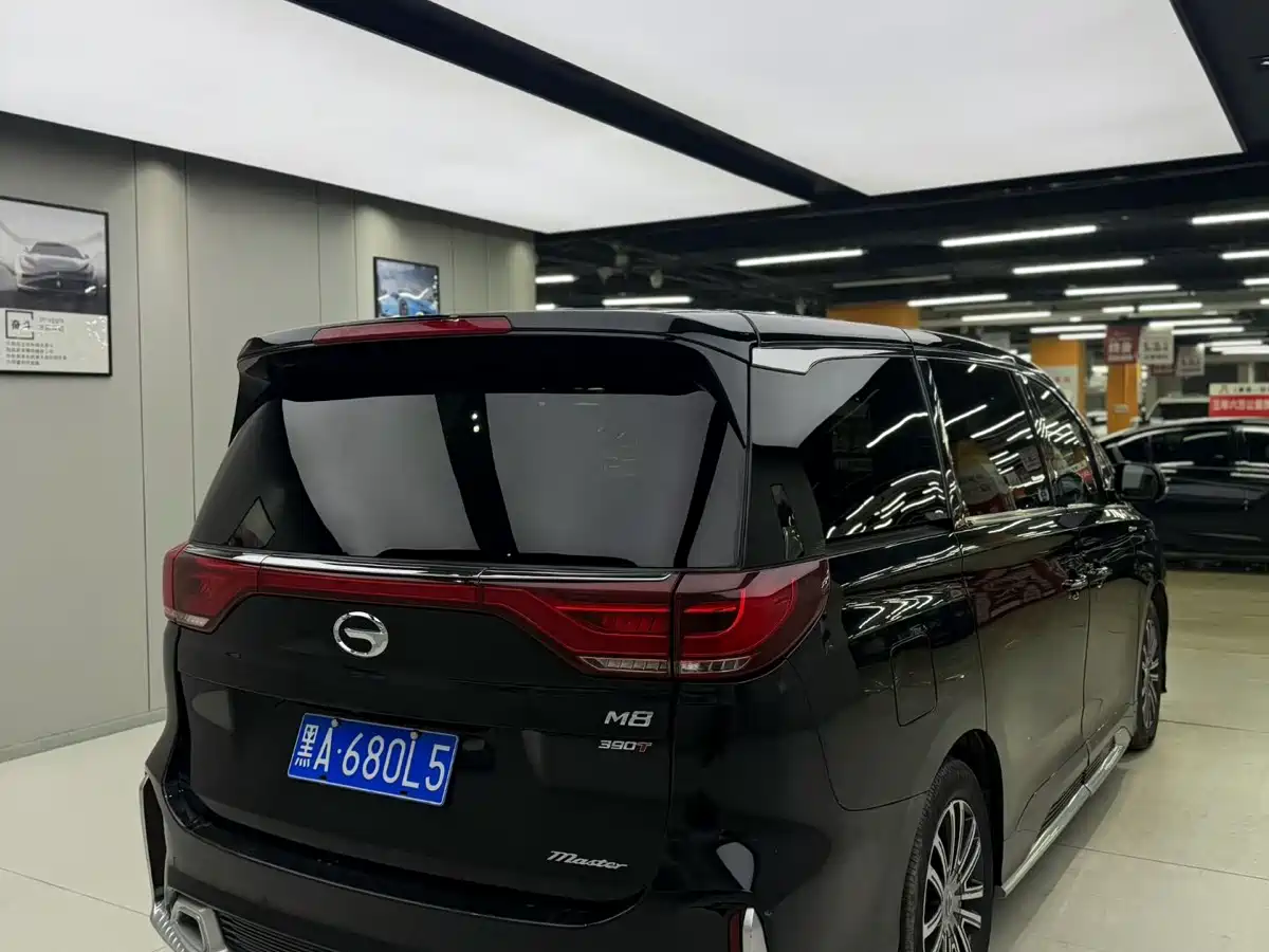 GAC TRUMPCHI M8