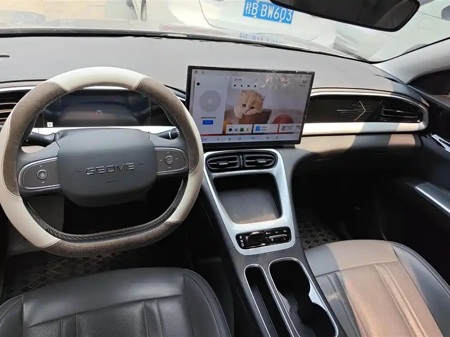 GEELY GALAXY STAR WISH