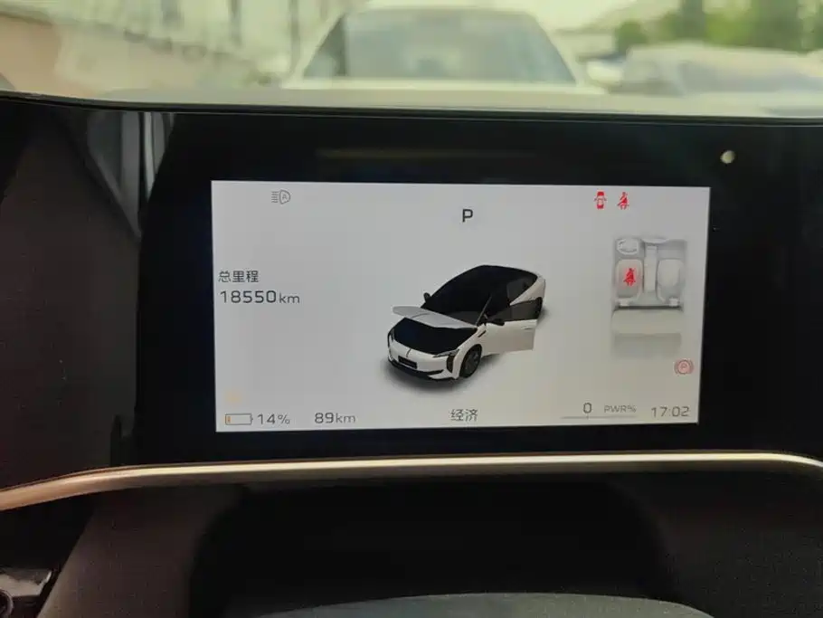 Hongqi EH7 2024 2024 Model 820 Pro