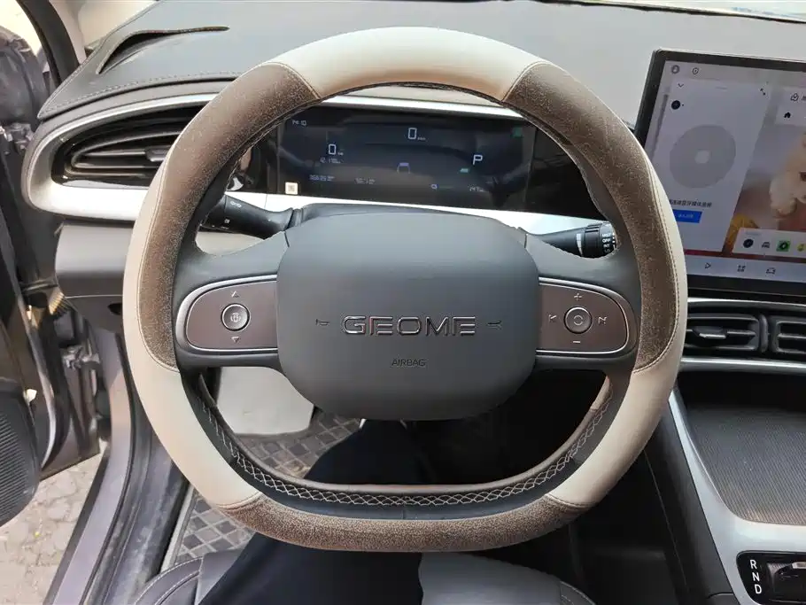 GEELY GALAXY STAR WISH