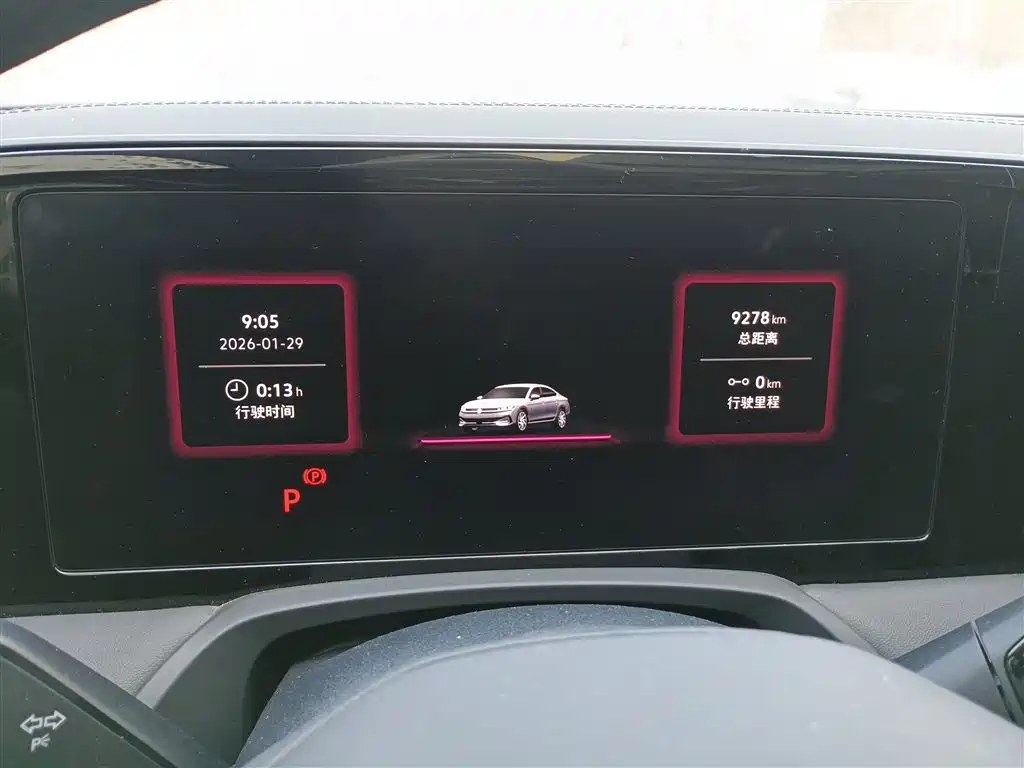 Volkswagen Magotan 2024 380TSI DSG Ultimate Edition фото 7