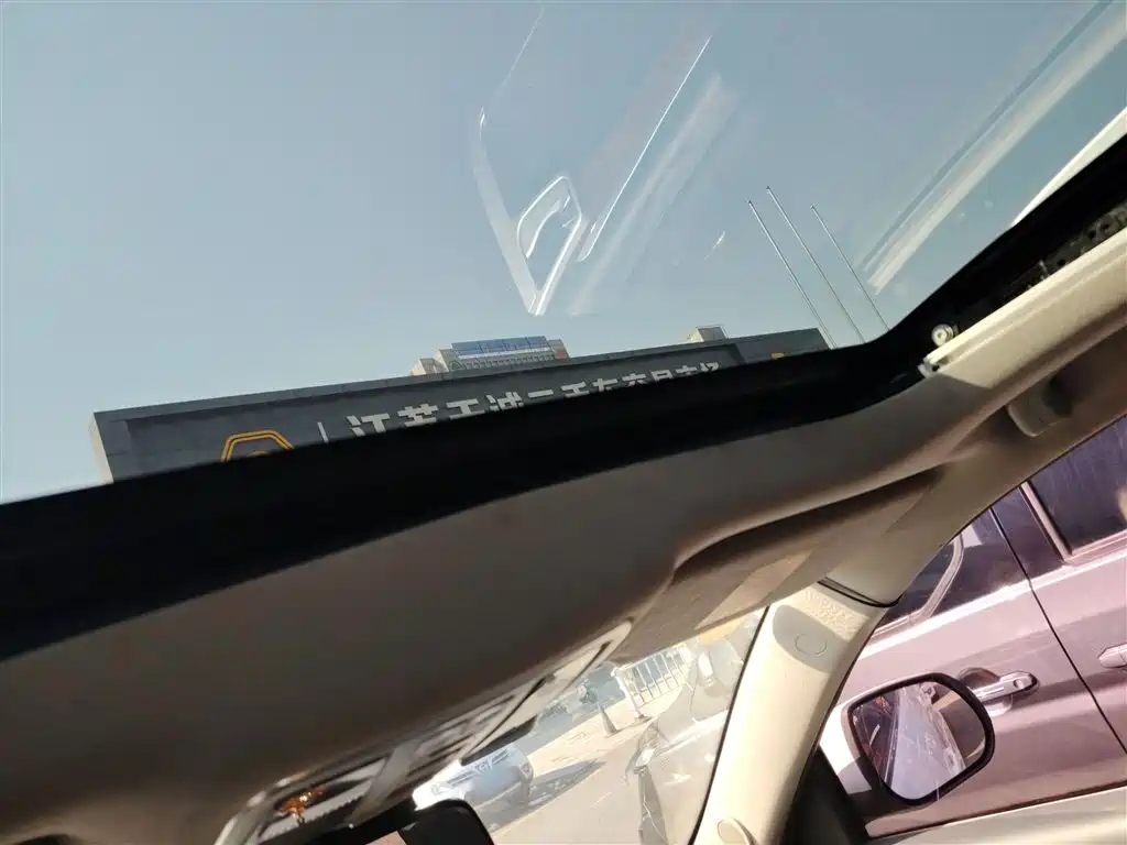 GEELY AUTOMOBILE Geely GX7