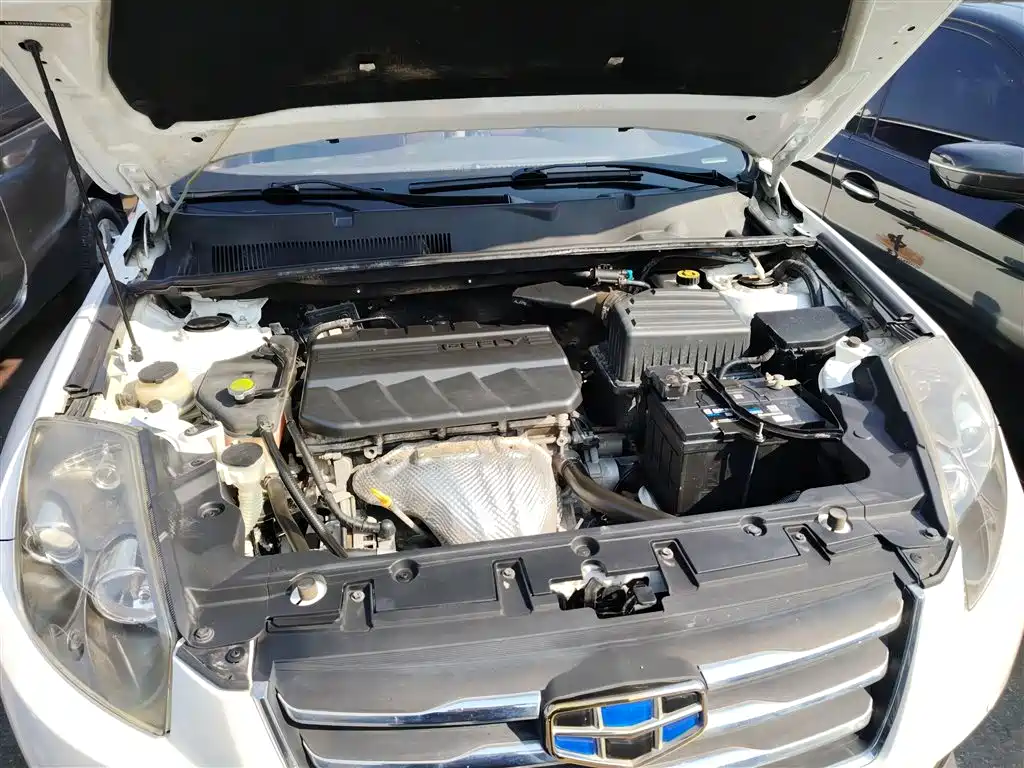 GEELY AUTOMOBILE Geely GX7
