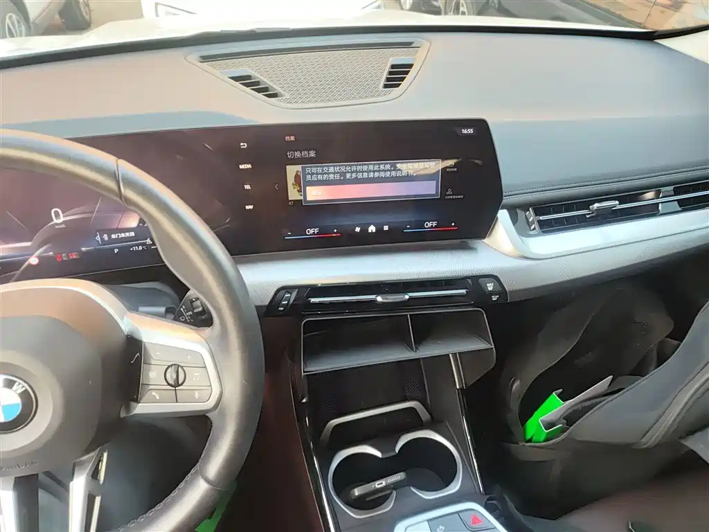 BMW X1 2023 sDrive25Li M Sport Package фото 9