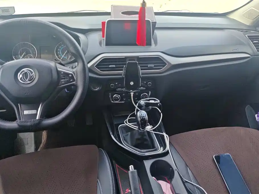 DONGFENG SCENERY S560