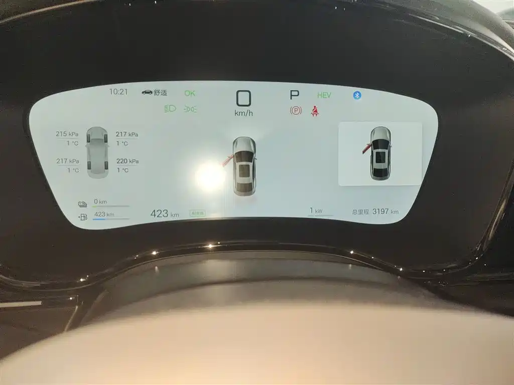 BYD Han 2025 DM-i Smart Driving Edition 125KM LiDAR Flagship фото 8