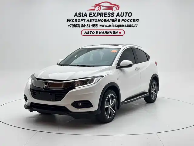Honda Vezel 2022