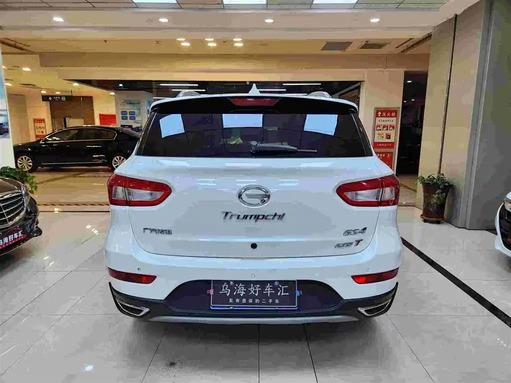 GAC Trumpchi Trumpchi GS4 2017 235T Manual 2WD Luxury фото 8