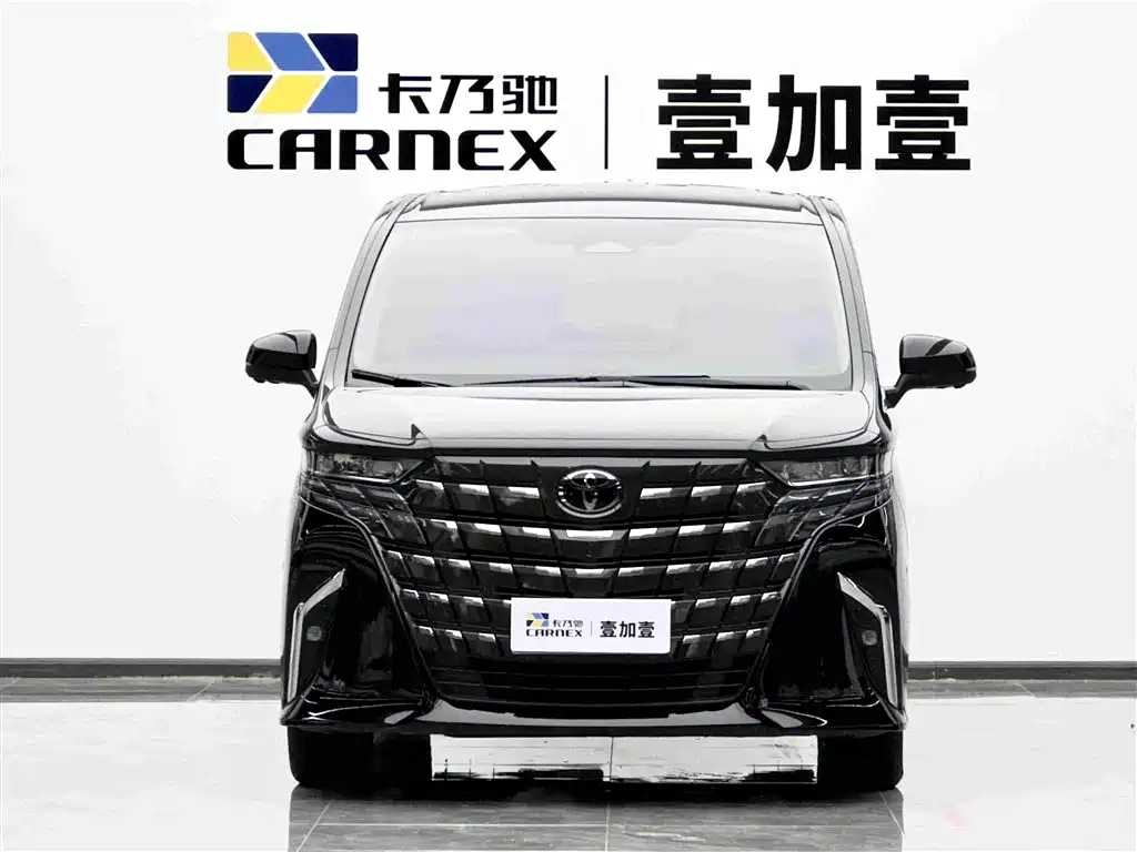 Toyota Alphard 2025 2024 Hybrid 2.5L Ultimate Enjoyment Edition