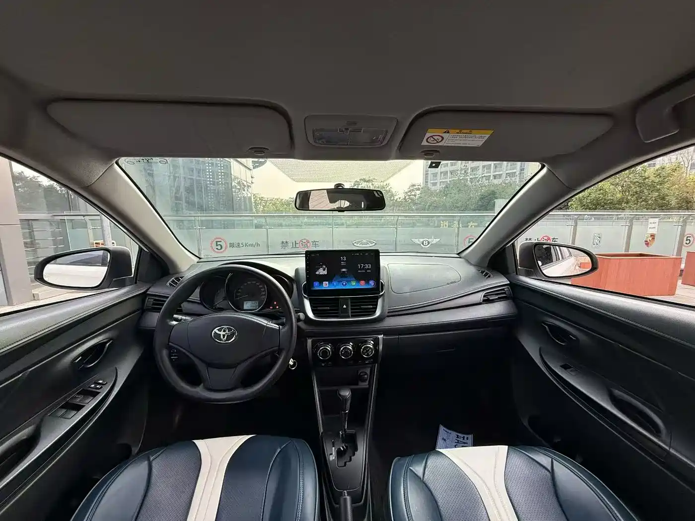 Toyota YARiS L Zhi Xuan 2020 Zhiyan X 1.5L CVT Premium Edition фото 6