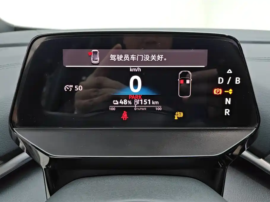 VOLKSWAGEN ID.4 CROZZ