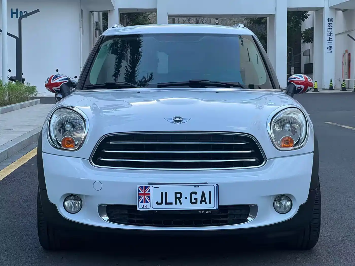 MINI COUNTRYMAN 2014 2014 1.6L ONE