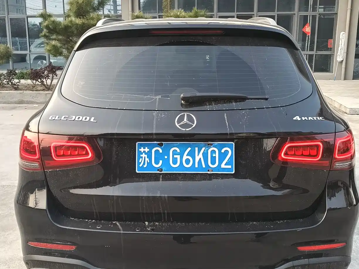 Mercedes-Benz GLC 2020 GLC 300 L 4MATIC Luxury фото 9