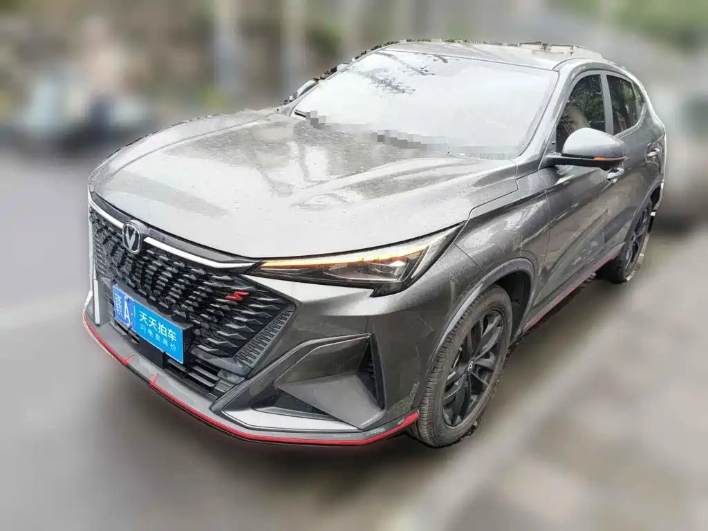Changan X5 PLUS 2024 1.5T DCT Excellence Model