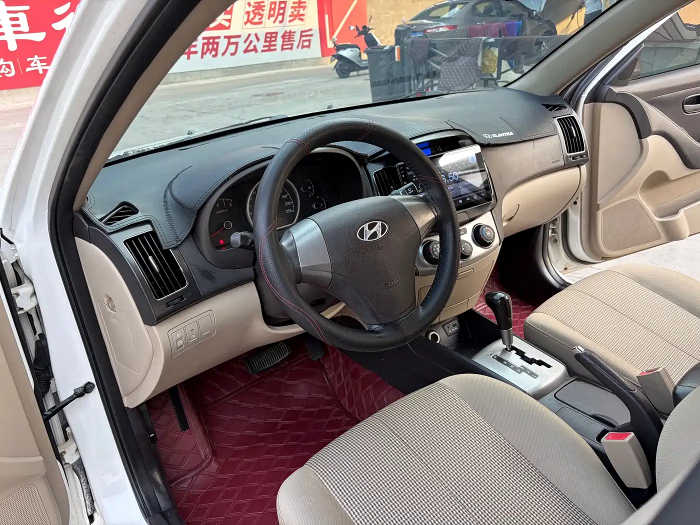 Hyundai Elantra 2015 1.6L Automatic Comfort фото 4