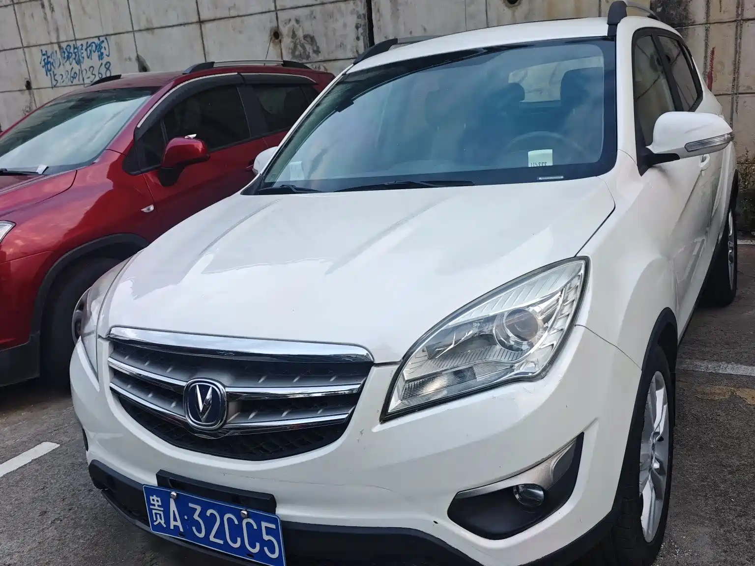 Фото 1 - Changan CS35
