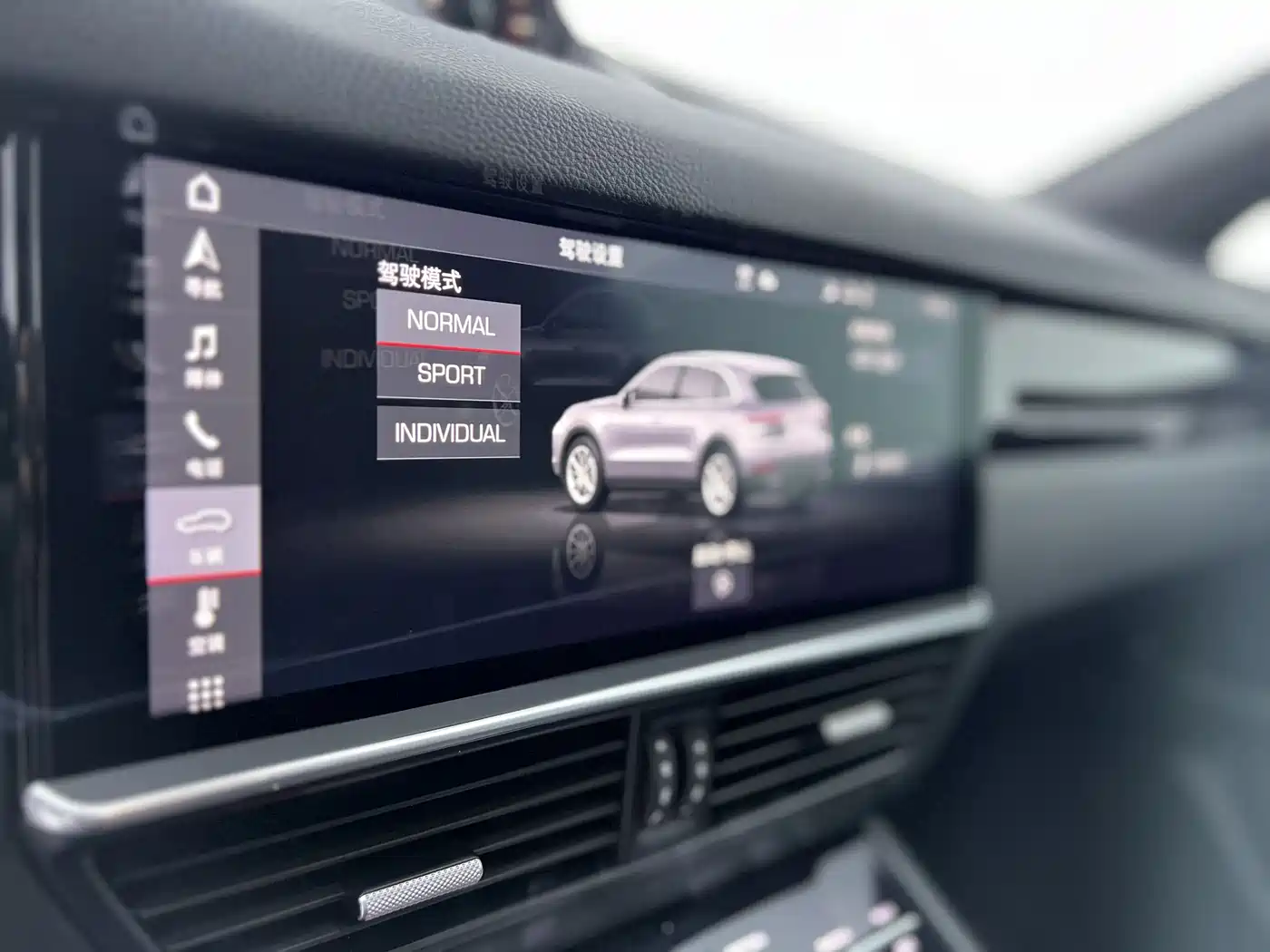 Porsche Cayenne 2019 Cayenne 3.0T фото 22