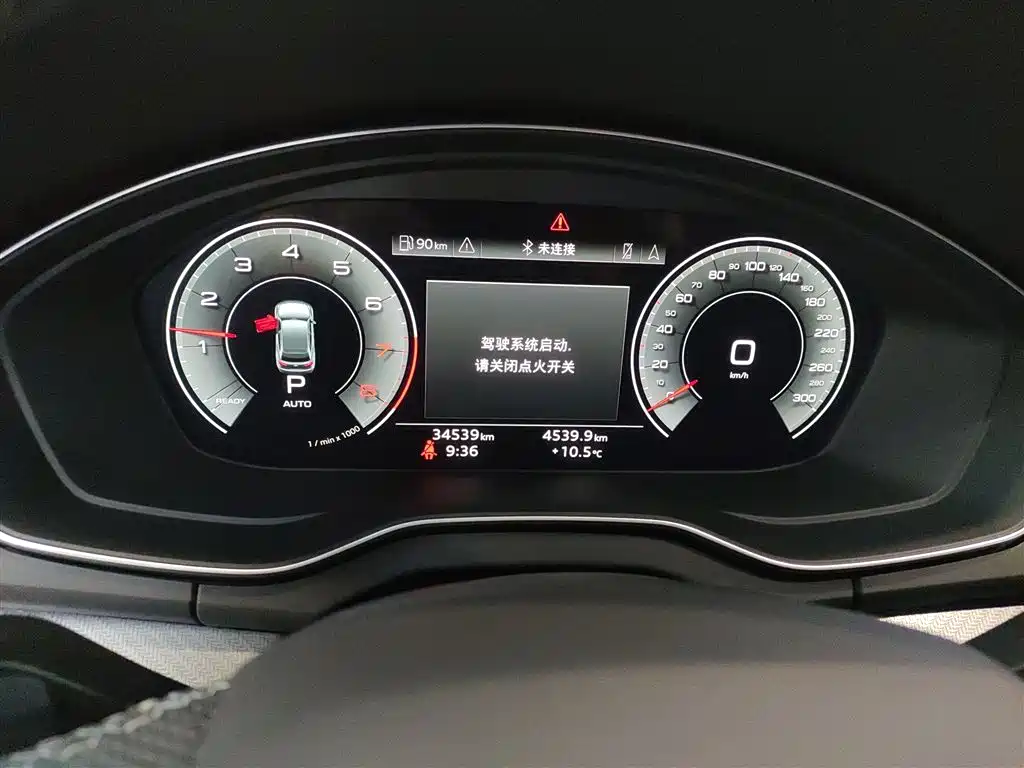 Audi Q5L 2022 45T Luxury Dynamic фото 12
